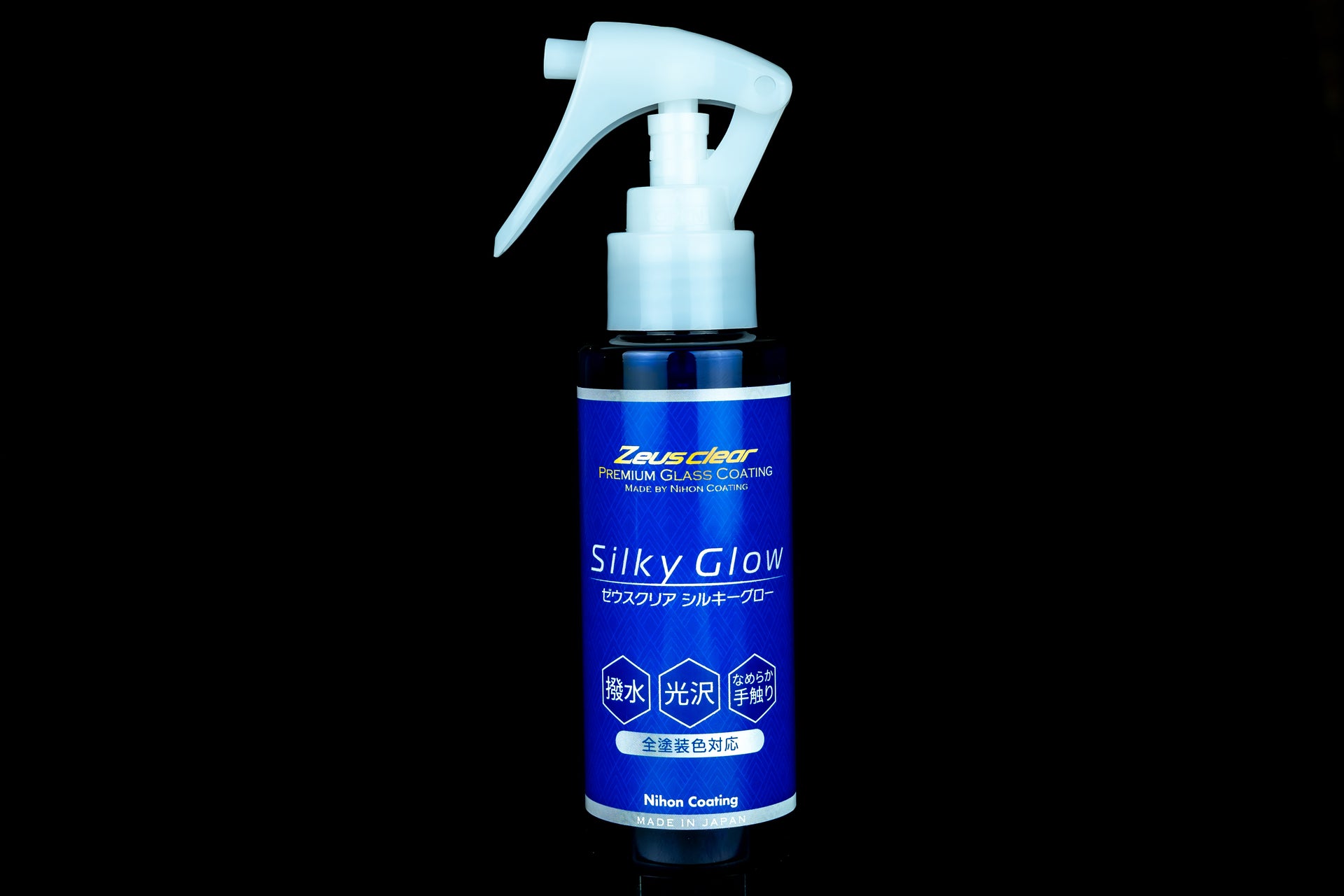 Zeus clear Silky Glow Car Wax Spray and Ceramic Coating for Cars