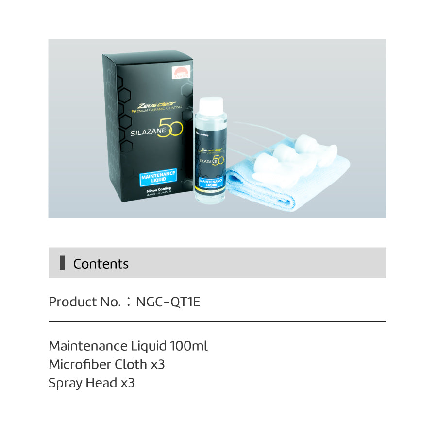 $13 SAVE! [Two-Coat | 5 Years | 9H] SILAZANE50 COMPLETE KIT + Maintena