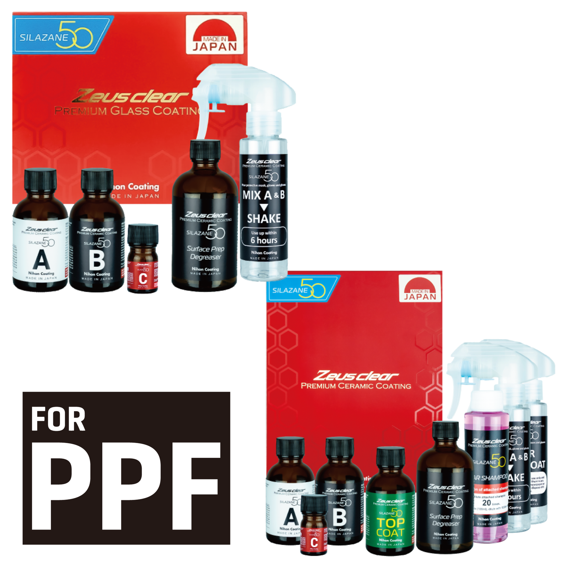 SILAZANE50 Ceramic Coating FOR PPF (Paint Protection Film)