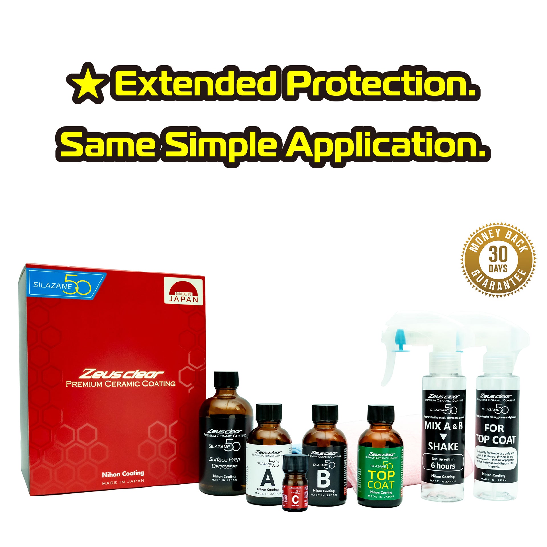 [Two Coat] Premium Ceramic Coating SILAZANE50 BASE KIT